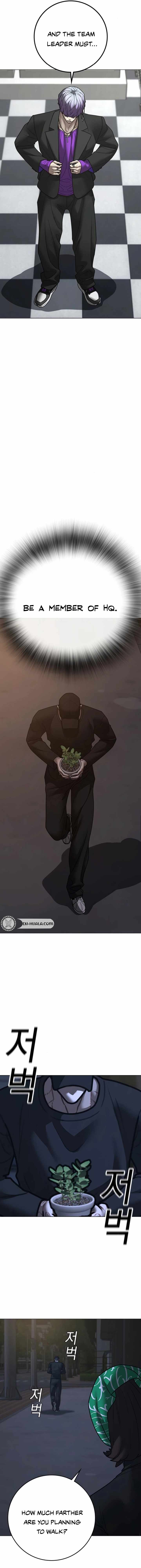 Reality Quest Chapter 178 - Page 12