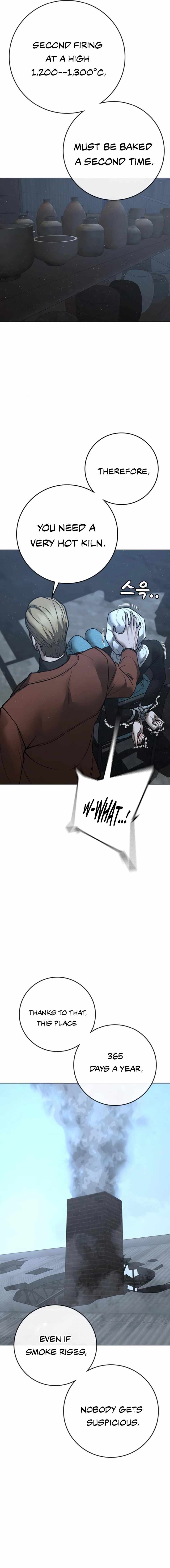 Reality Quest Chapter 178 - Page 19