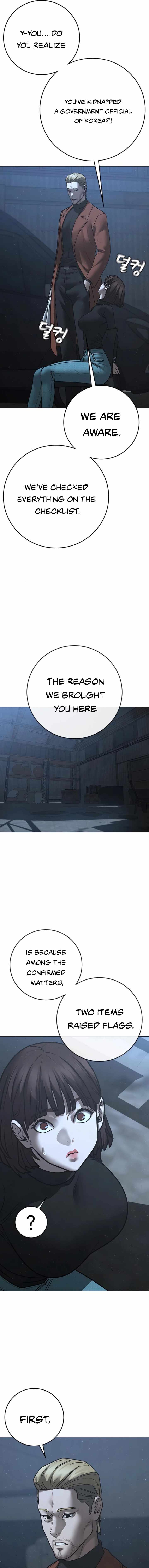 Reality Quest Chapter 178 - Page 21