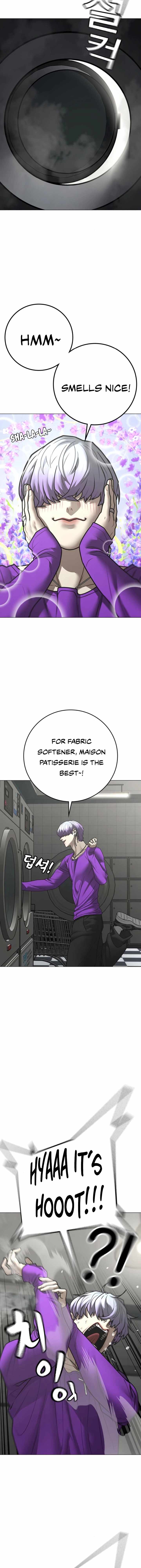 Reality Quest Chapter 178 - Page 7