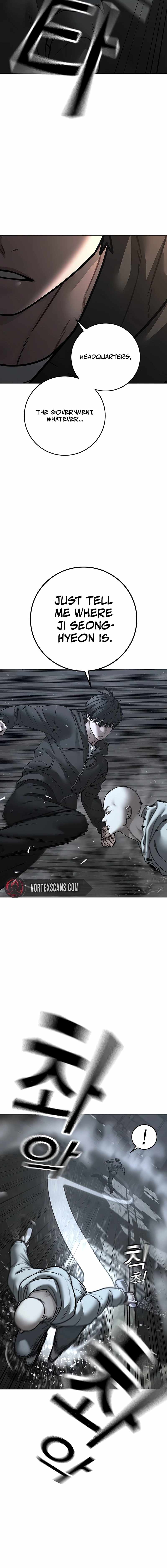 Reality Quest Chapter 179 - Page 11