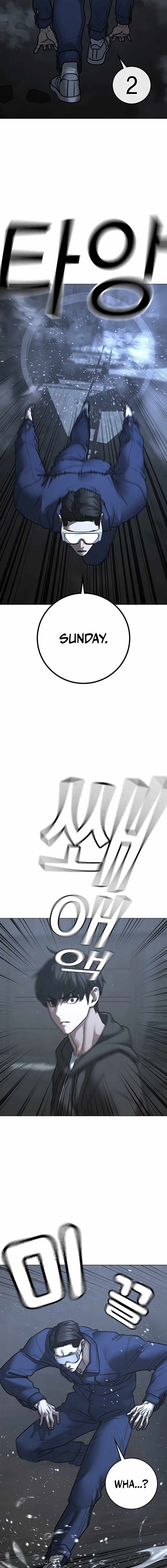 Reality Quest Chapter 179 - Page 17