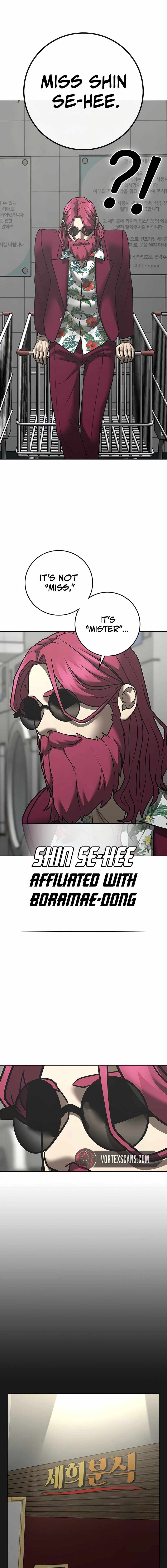 Reality Quest Chapter 179 - Page 21