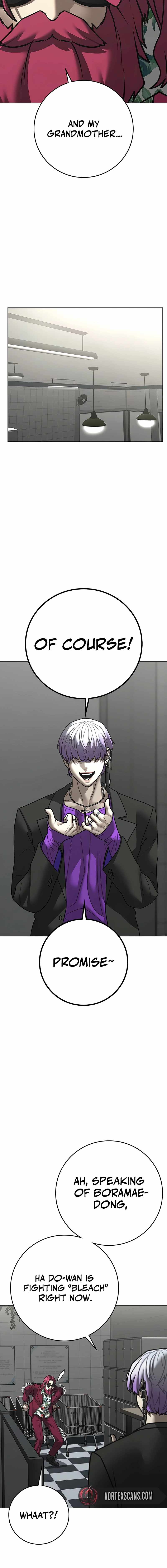 Reality Quest Chapter 179 - Page 26