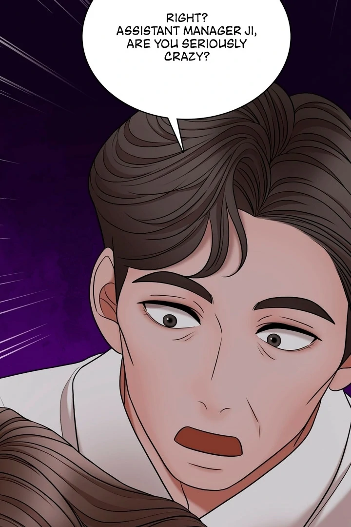 Really, Is It That Big? Chapter 1 - Page 108