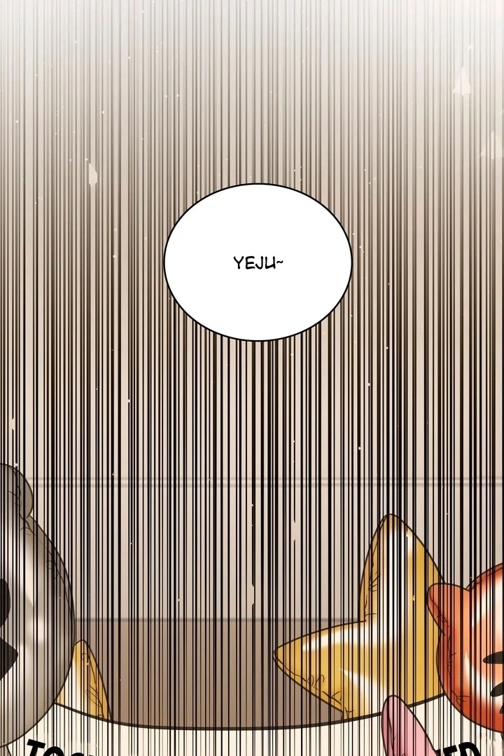 Really, Is It That Big? Chapter 1 - Page 13