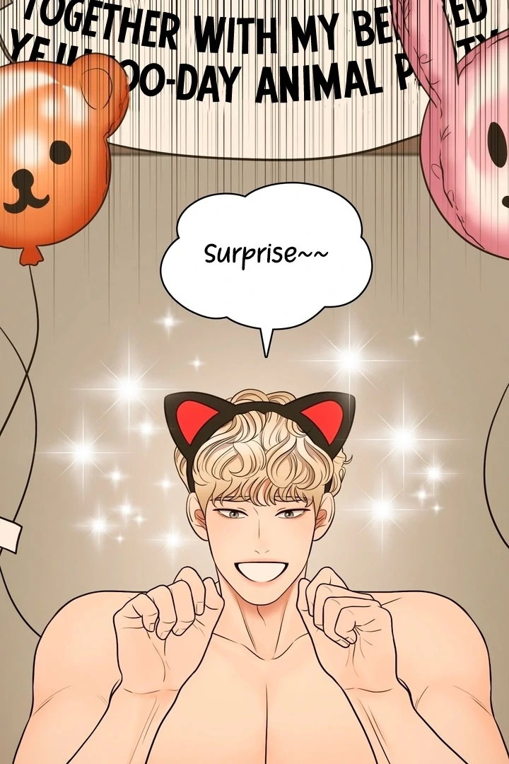 Really, Is It That Big? Chapter 1 - Page 14