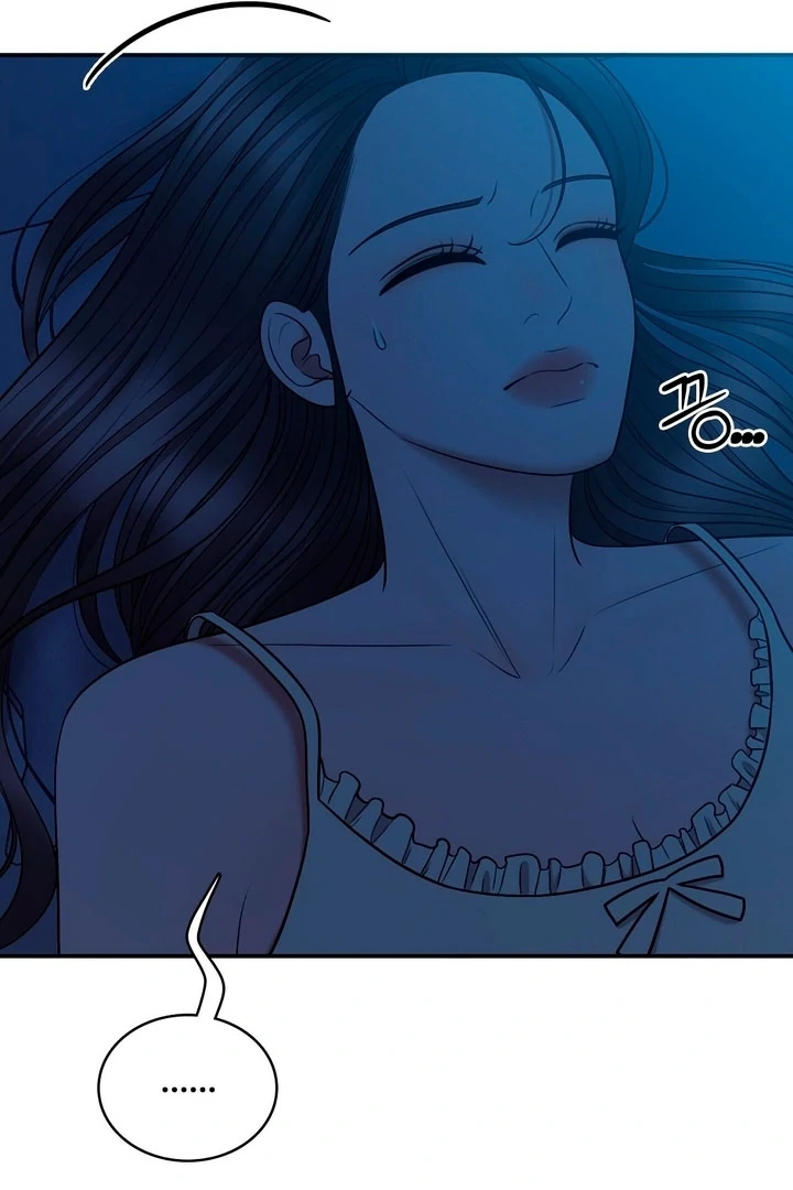 Really, Is It That Big? Chapter 1 - Page 132