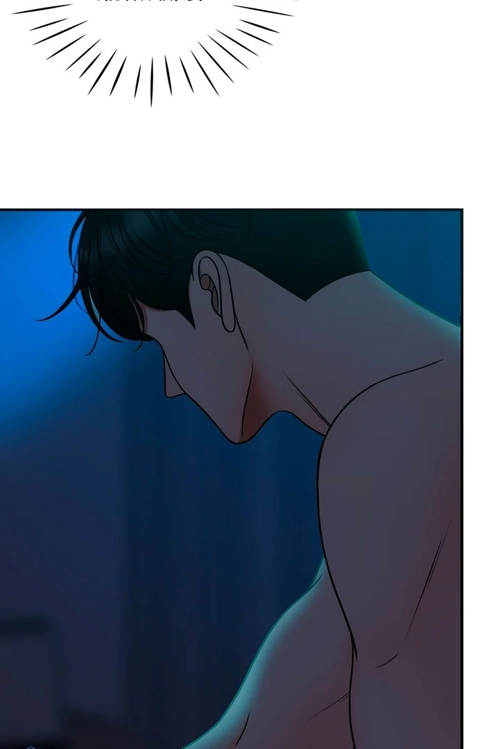 Really, Is It That Big? Chapter 1 - Page 137