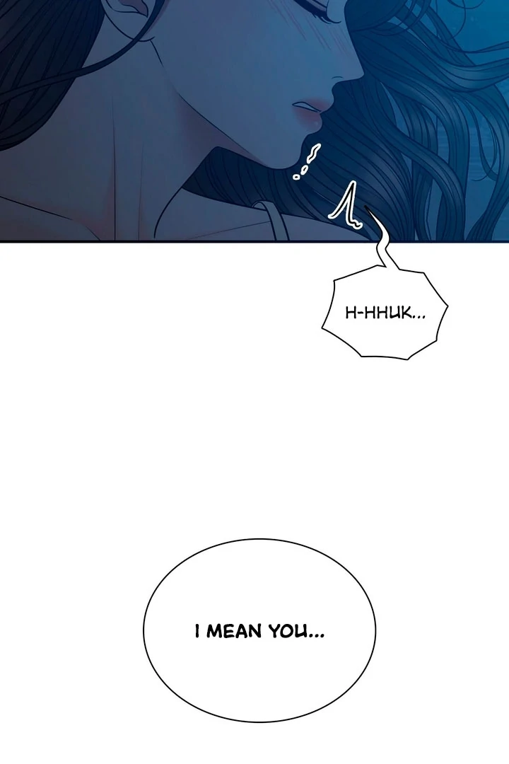 Really, Is It That Big? Chapter 1 - Page 140