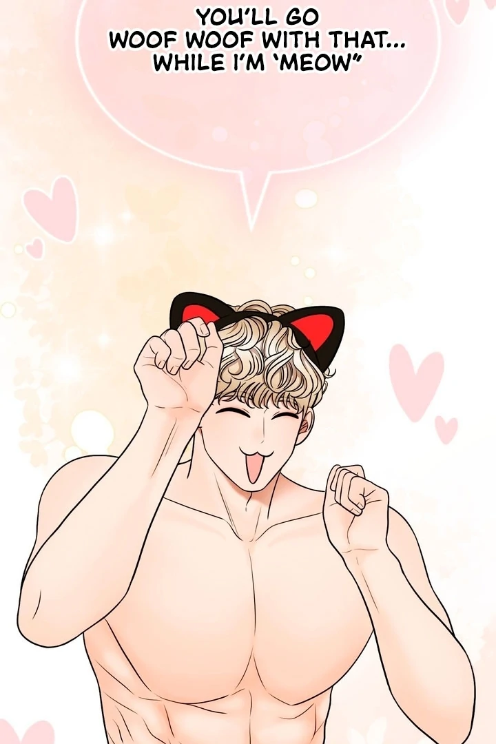 Really, Is It That Big? Chapter 1 - Page 21