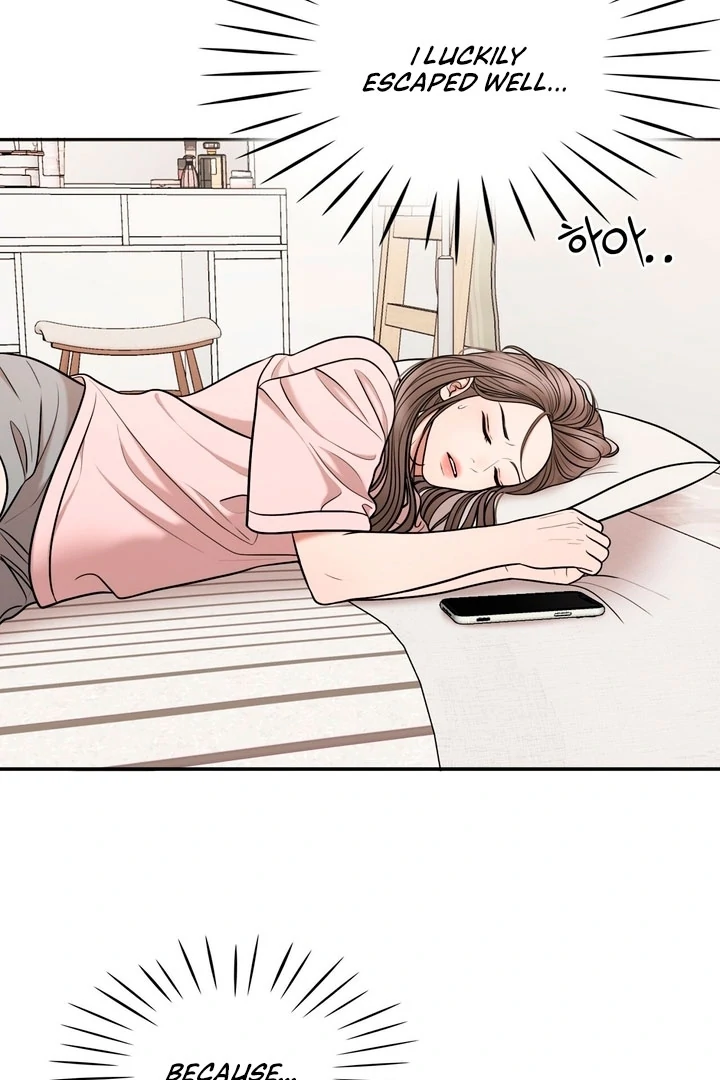 Really, Is It That Big? Chapter 1 - Page 29