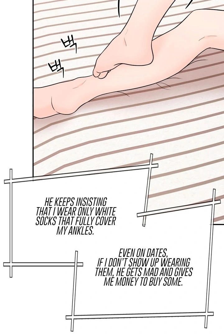 Really, Is It That Big? Chapter 1 - Page 4