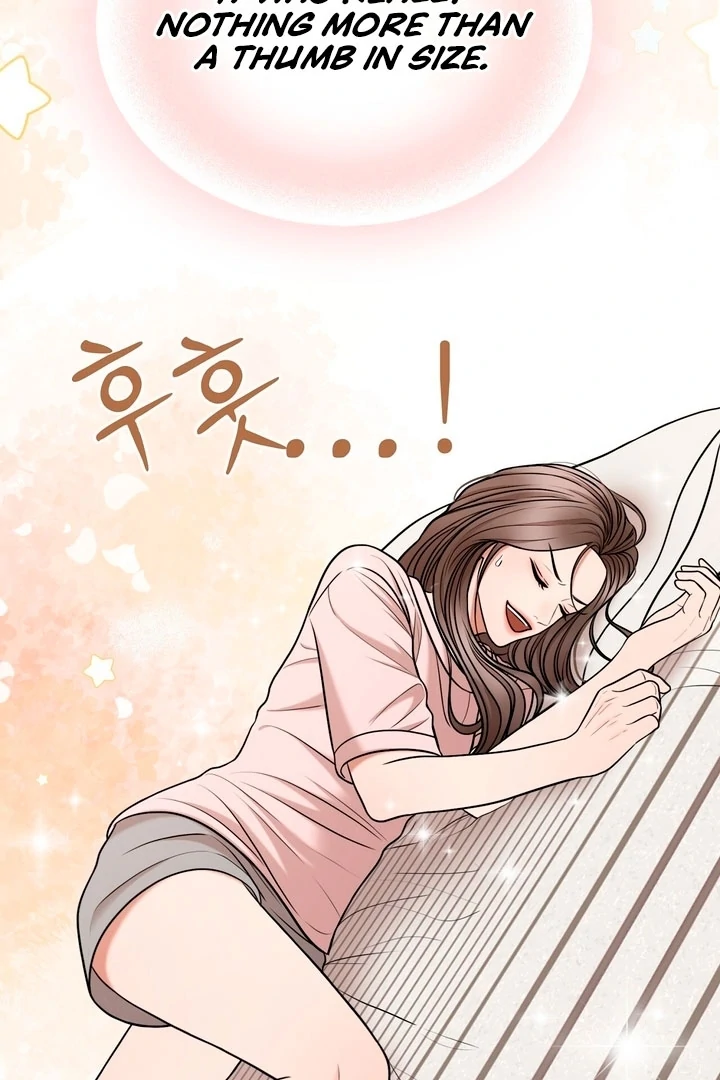 Really, Is It That Big? Chapter 1 - Page 31