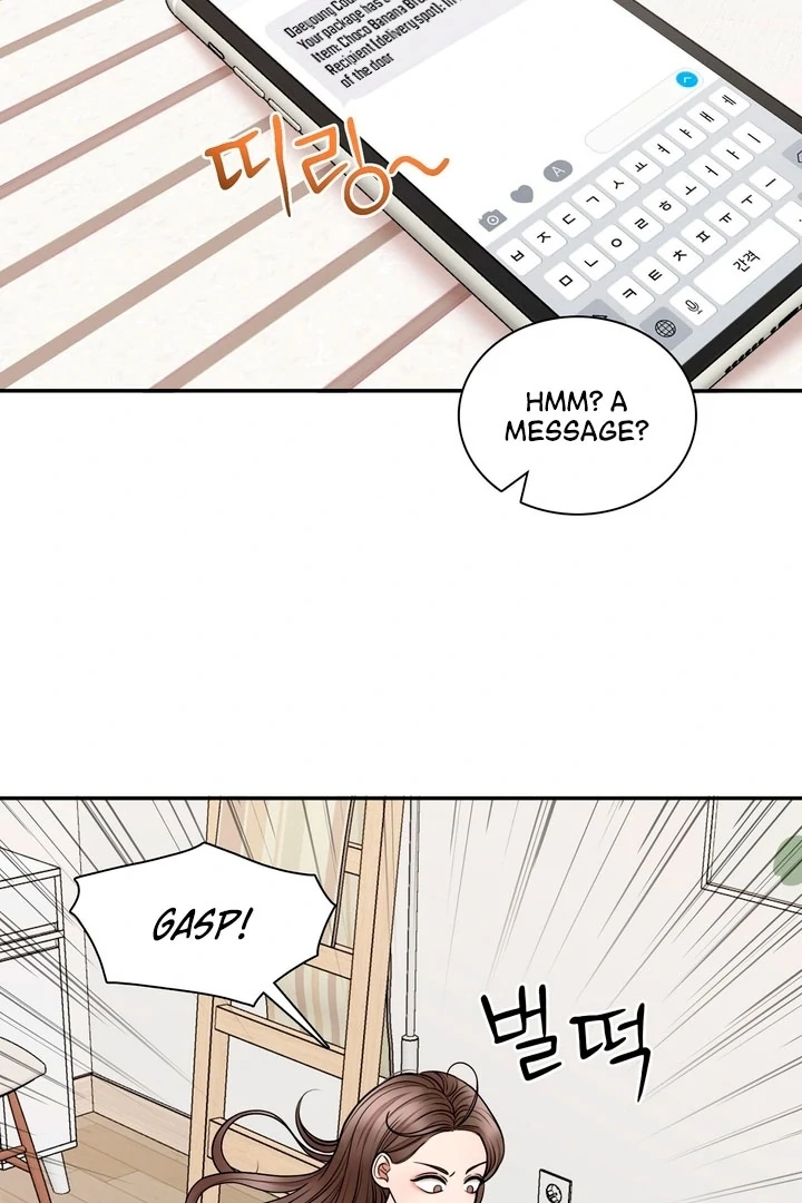 Really, Is It That Big? Chapter 1 - Page 35