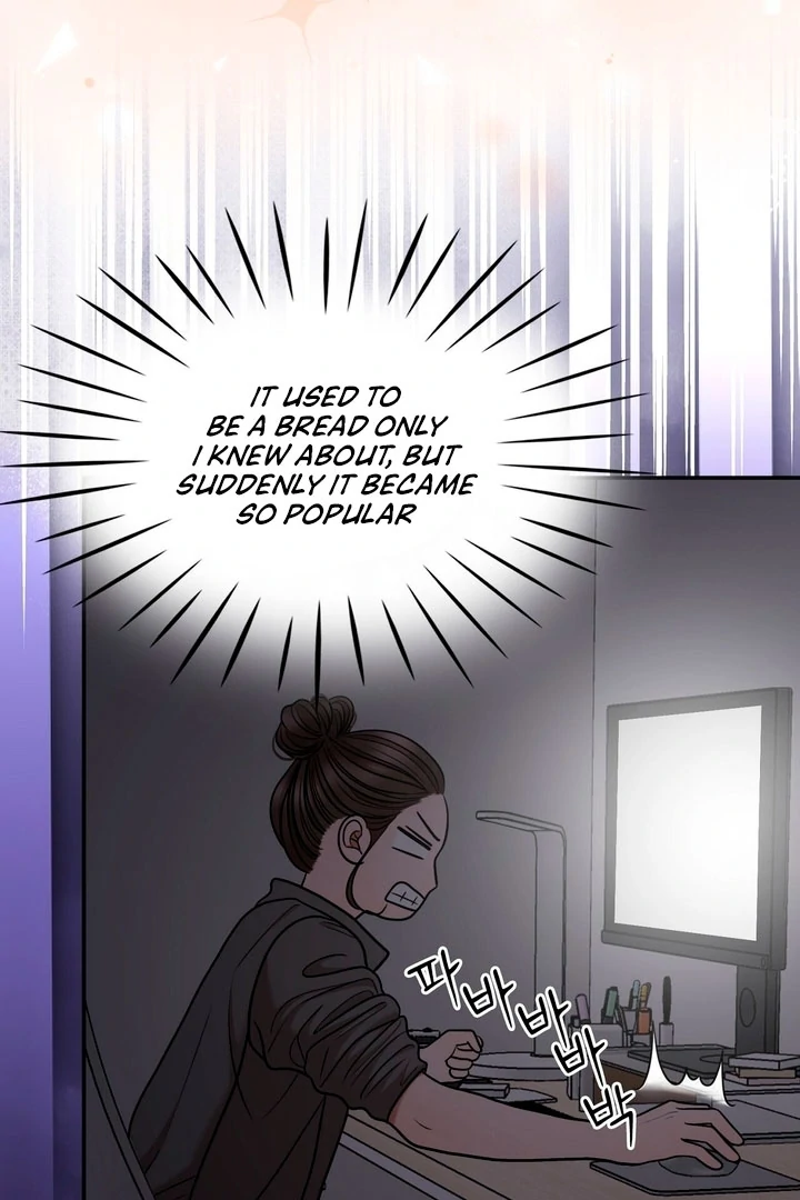 Really, Is It That Big? Chapter 1 - Page 41
