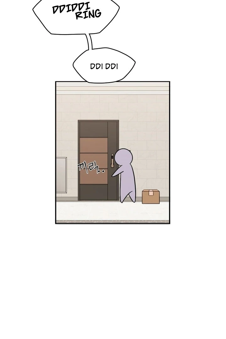 Really, Is It That Big? Chapter 1 - Page 49