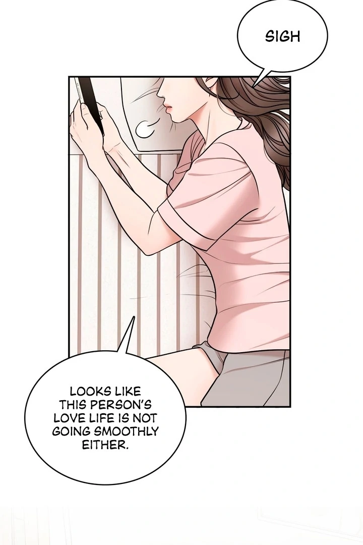 Really, Is It That Big? Chapter 1 - Page 6