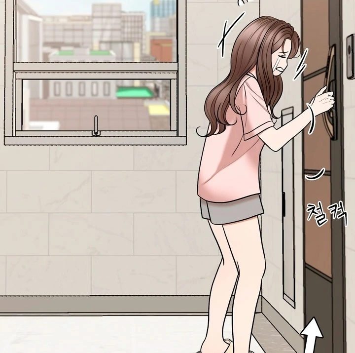 Really, Is It That Big? Chapter 1 - Page 53