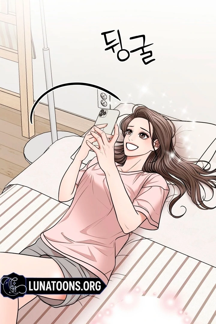 Really, Is It That Big? Chapter 1 - Page 7