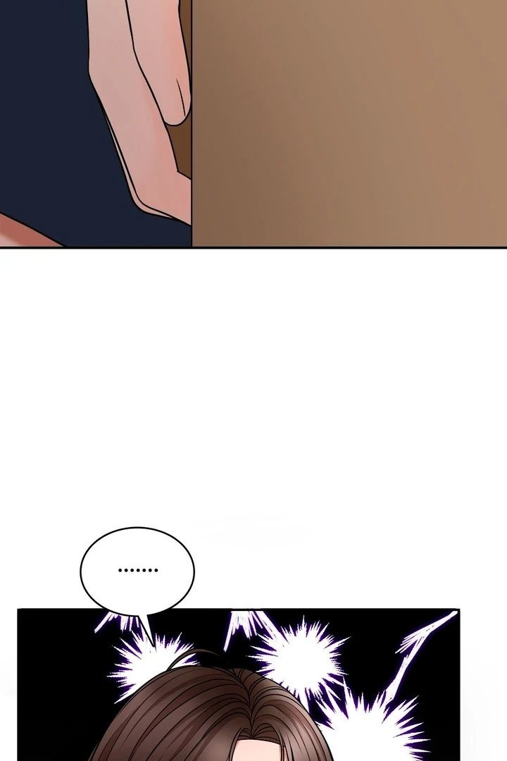 Really, Is It That Big? Chapter 1 - Page 69