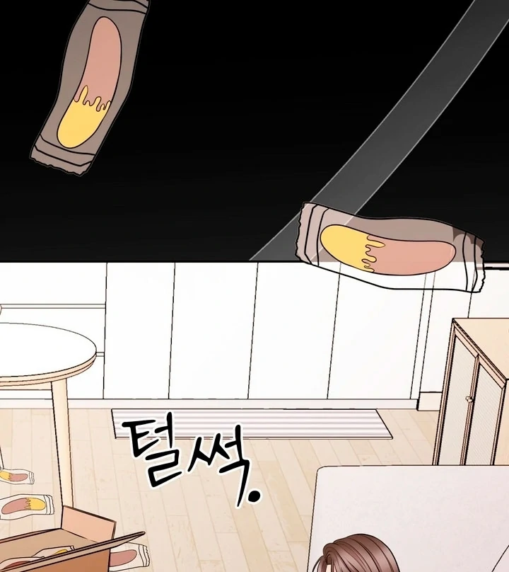 Really, Is It That Big? Chapter 1 - Page 80