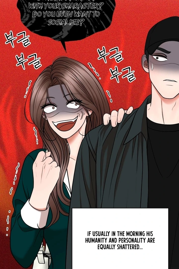 Really, Is It That Big? Chapter 1 - Page 93