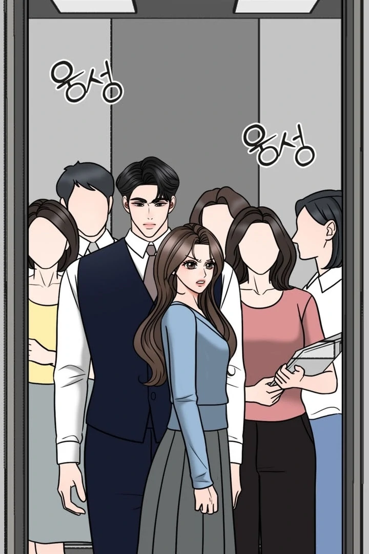 Really, Is It That Big? Chapter 10 - Page 112