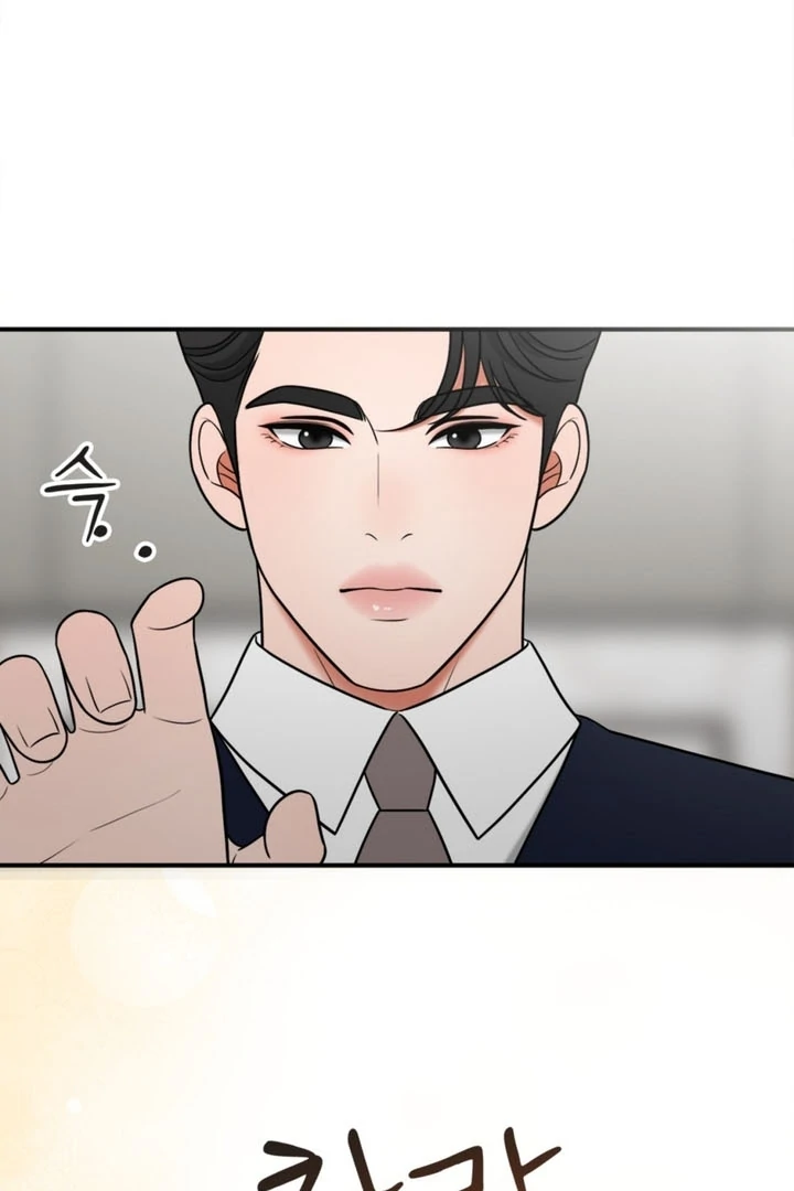 Really, Is It That Big? Chapter 10 - Page 23