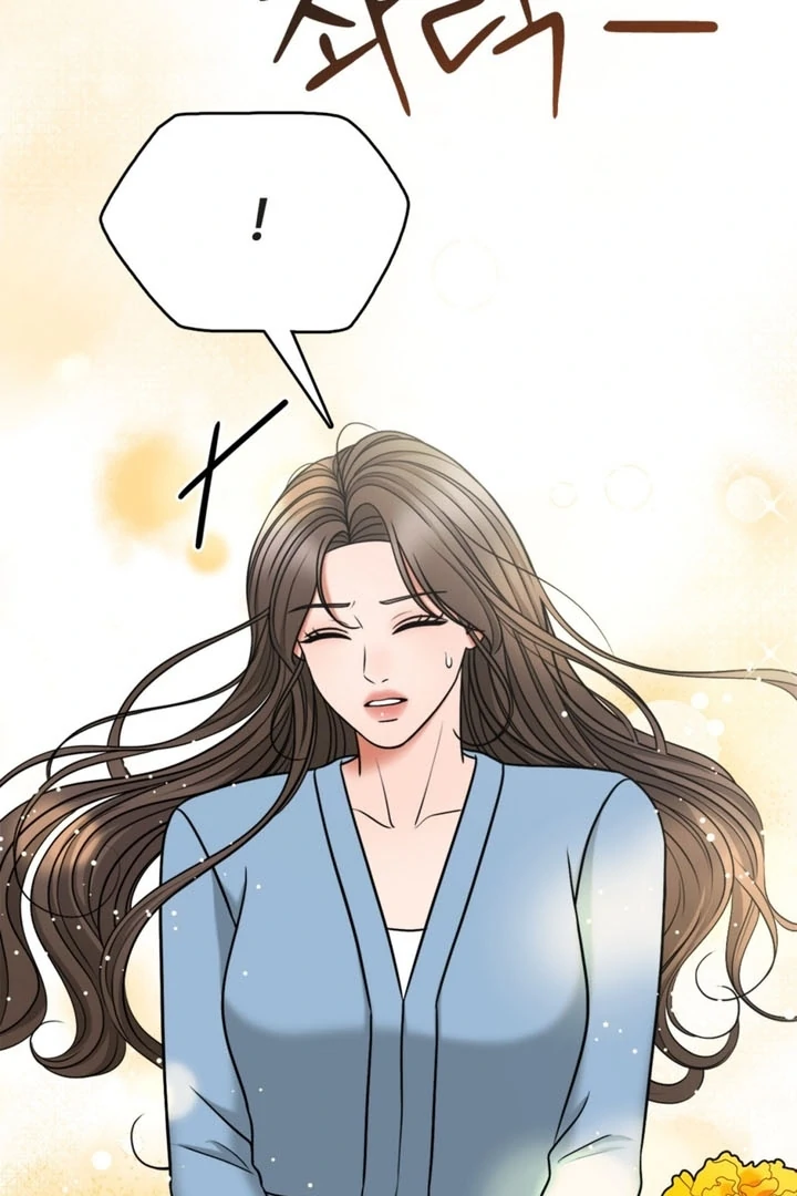 Really, Is It That Big? Chapter 10 - Page 24