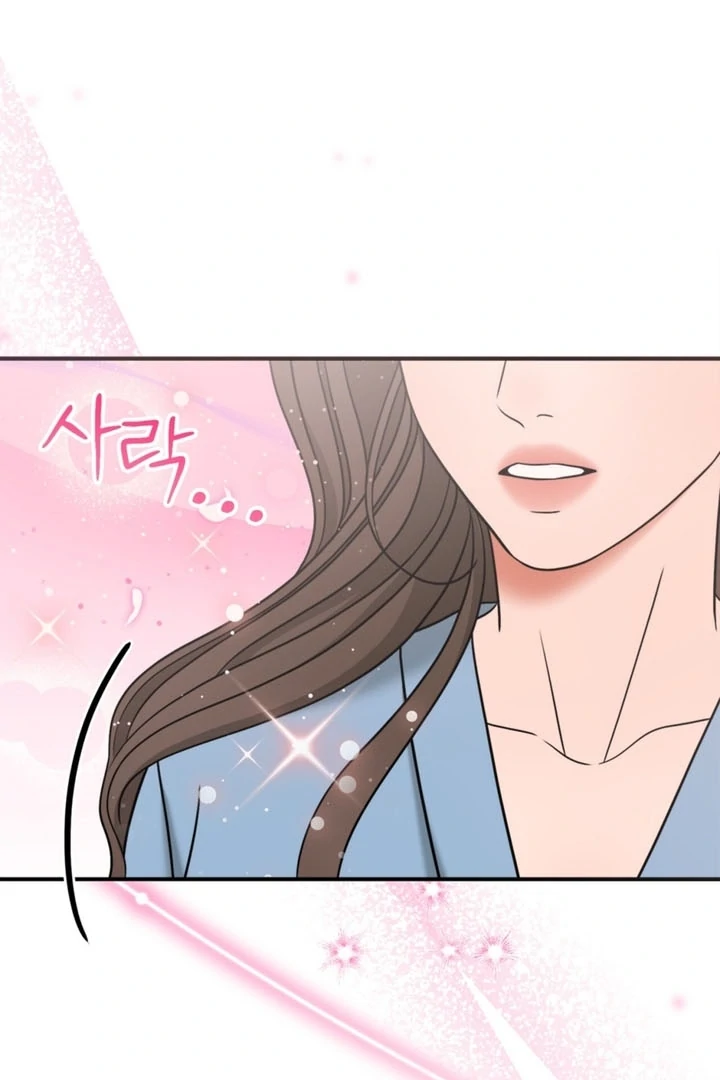 Really, Is It That Big? Chapter 10 - Page 26