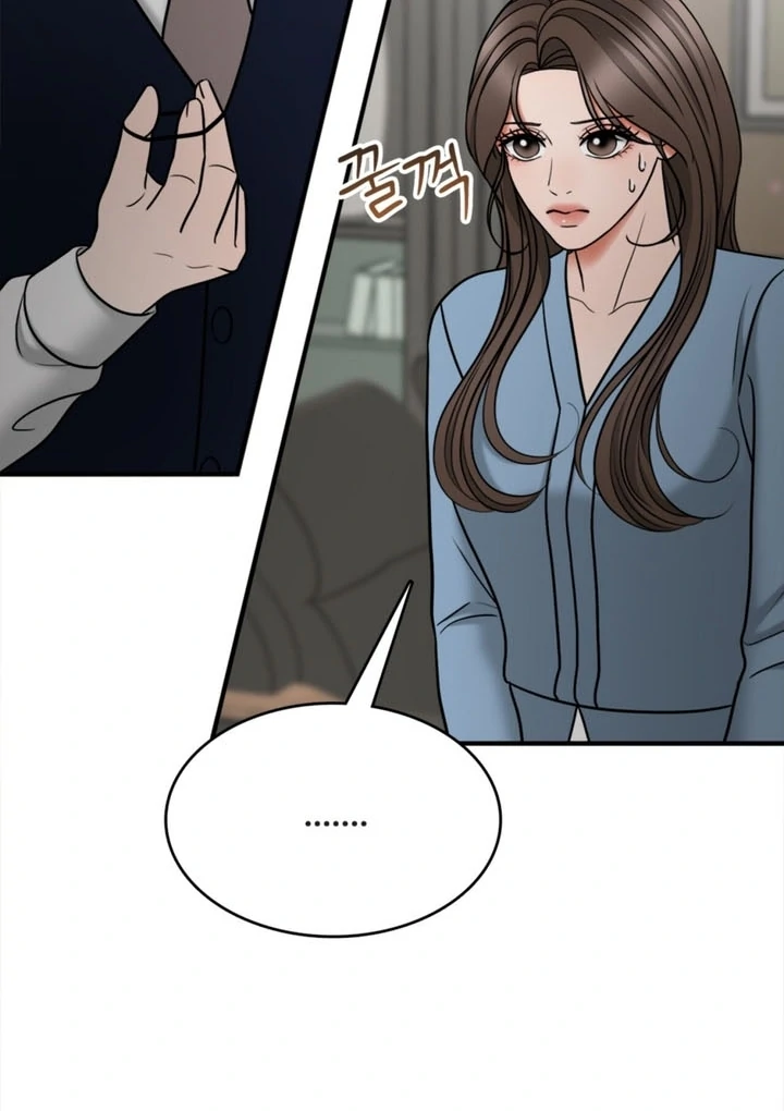 Really, Is It That Big? Chapter 10 - Page 28