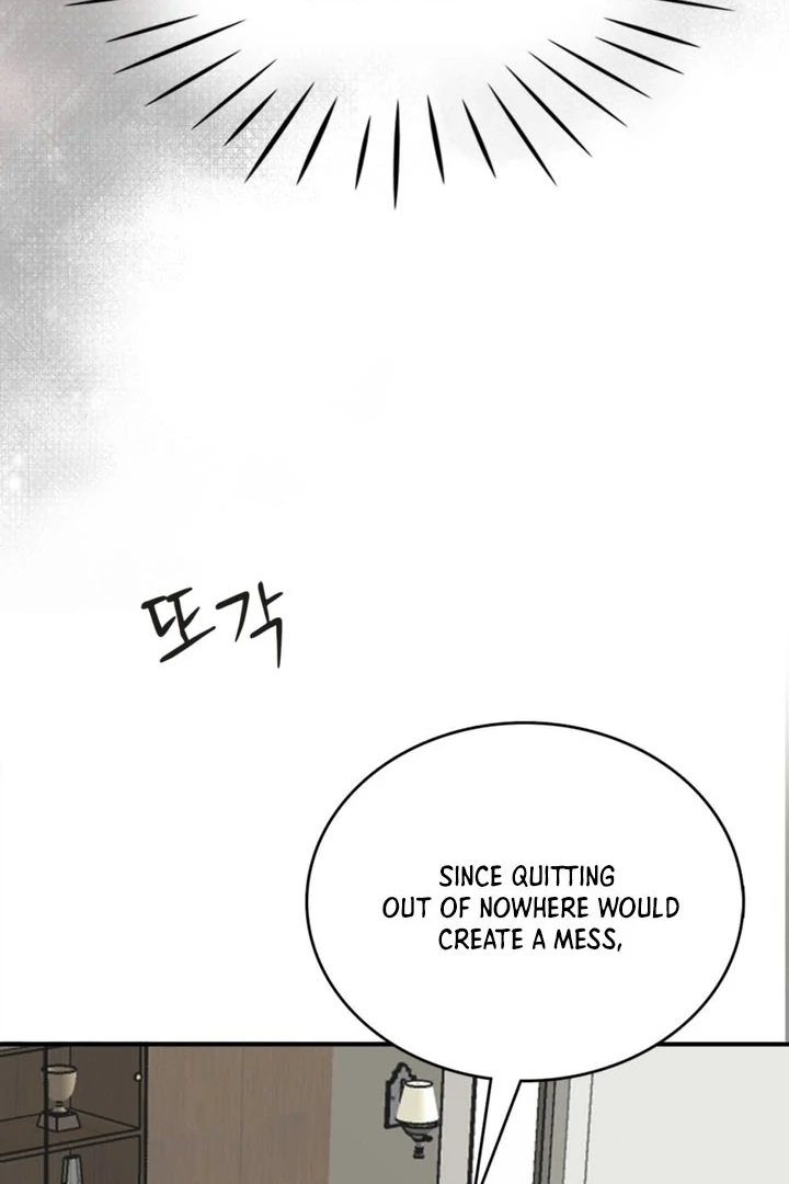 Really, Is It That Big? Chapter 10 - Page 57