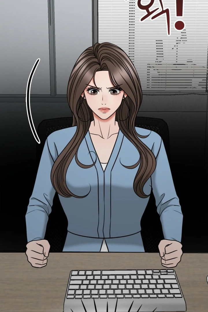 Really, Is It That Big? Chapter 10 - Page 75