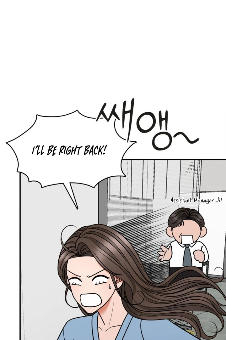 Really, Is It That Big? Chapter 10 - Page 88