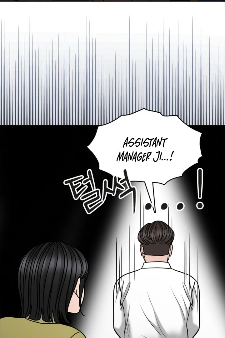 Really, Is It That Big? Chapter 10 - Page 91