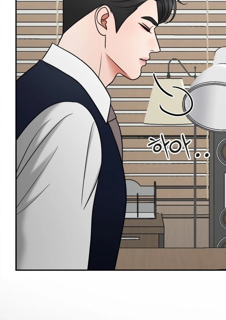 Really, Is It That Big? Chapter 10 - Page 96