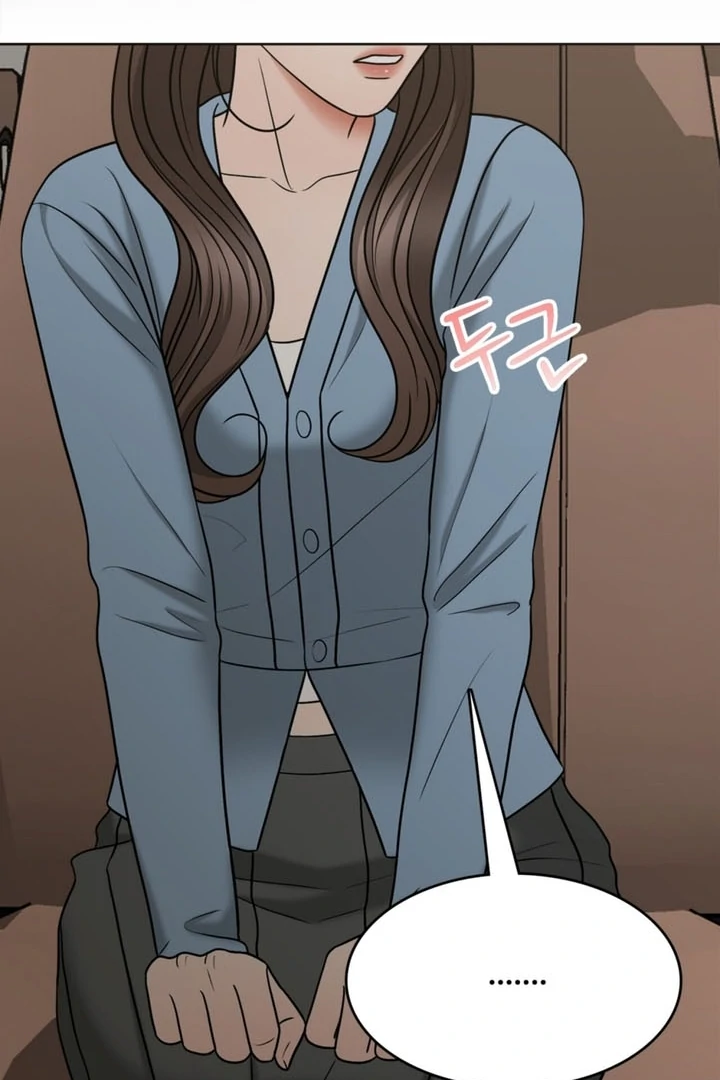 Really, Is It That Big? Chapter 11 - Page 120