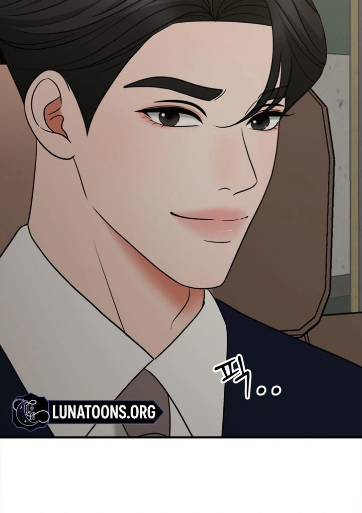 Really, Is It That Big? Chapter 11 - Page 124