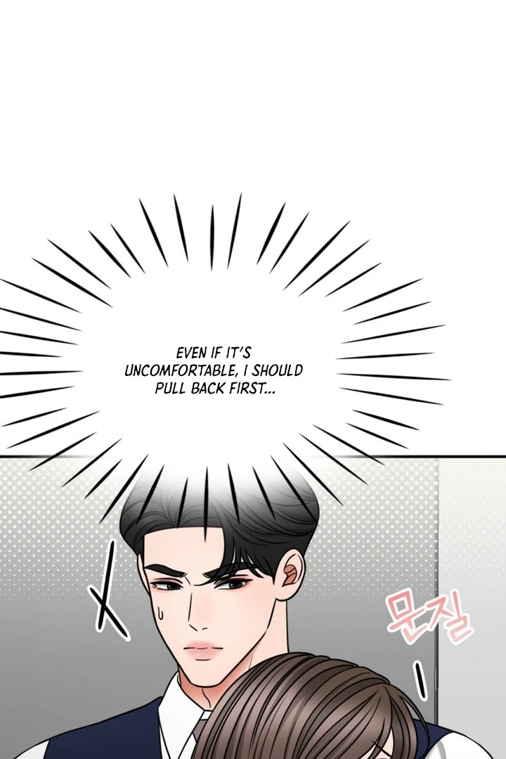 Really, Is It That Big? Chapter 11 - Page 17