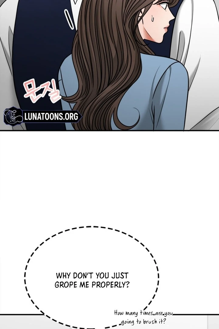 Really, Is It That Big? Chapter 11 - Page 18