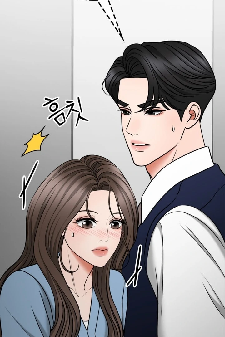 Really, Is It That Big? Chapter 11 - Page 19