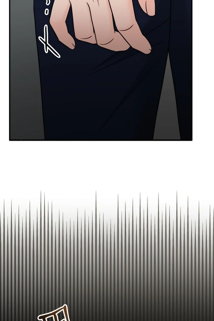 Really, Is It That Big? Chapter 11 - Page 3