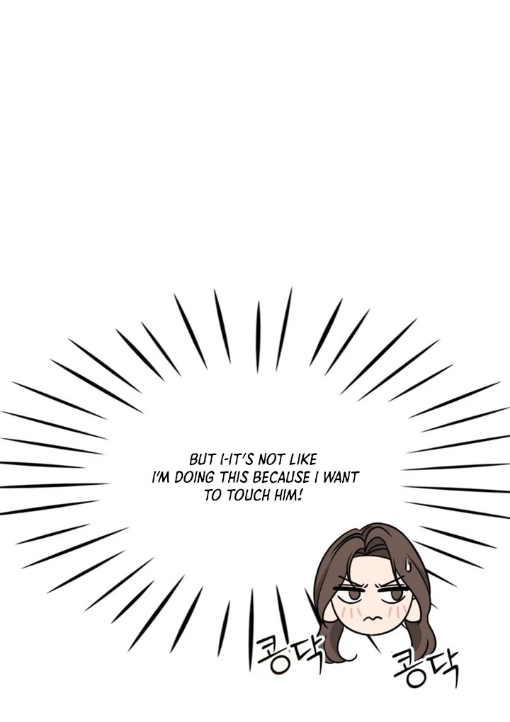 Really, Is It That Big? Chapter 11 - Page 27