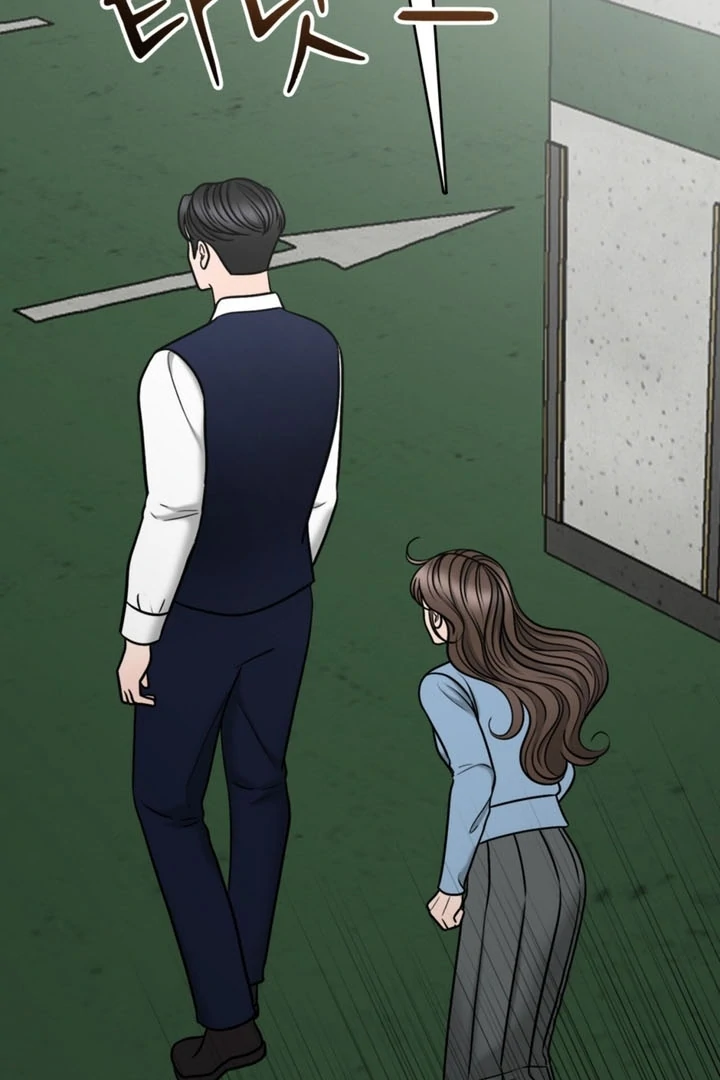 Really, Is It That Big? Chapter 11 - Page 45