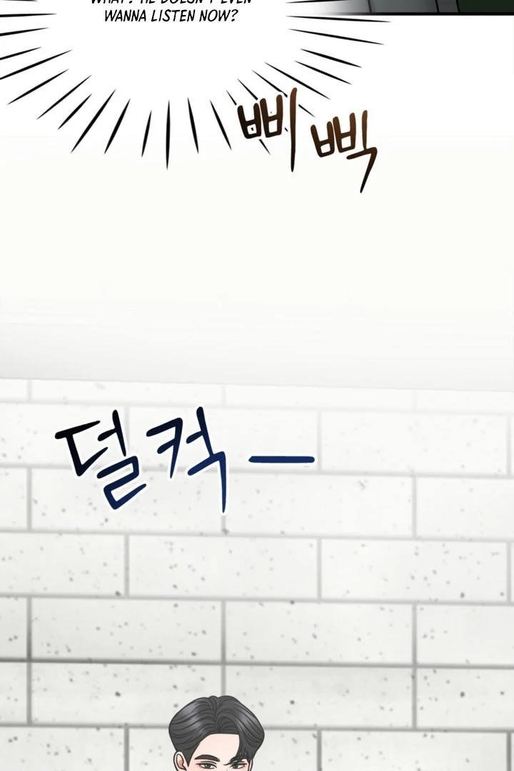 Really, Is It That Big? Chapter 11 - Page 48