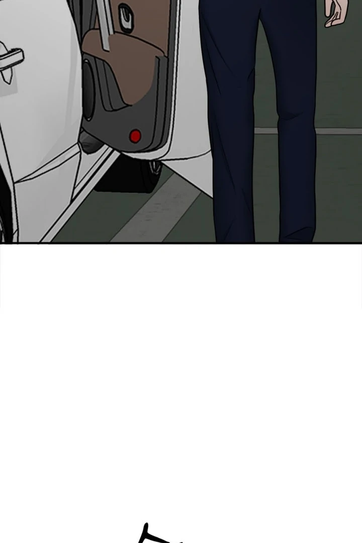 Really, Is It That Big? Chapter 11 - Page 56