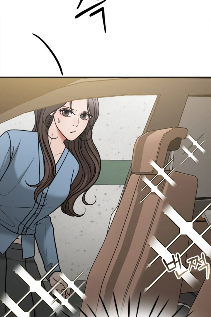 Really, Is It That Big? Chapter 11 - Page 57