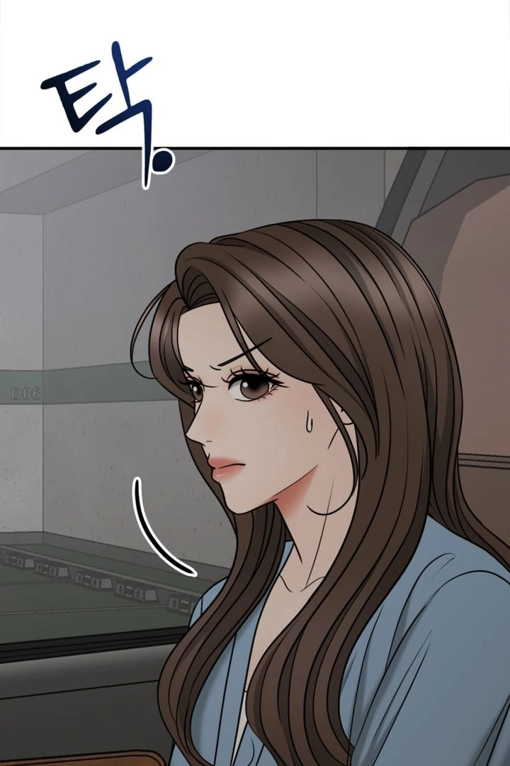 Really, Is It That Big? Chapter 11 - Page 63