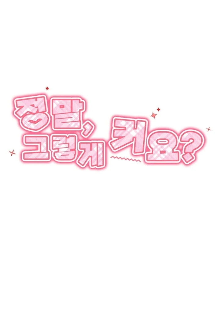 Really, Is It That Big? Chapter 11 - Page 65